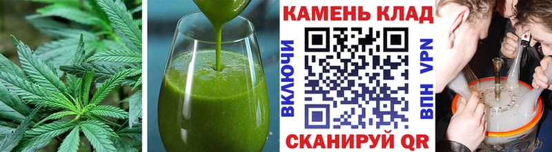 Cannafood марихуана  Ак-Довурак 