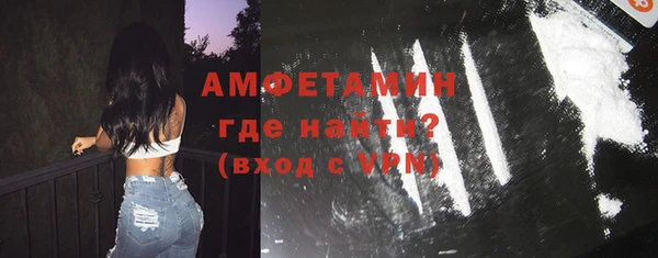 mix Алзамай