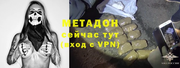 spice Алексеевка