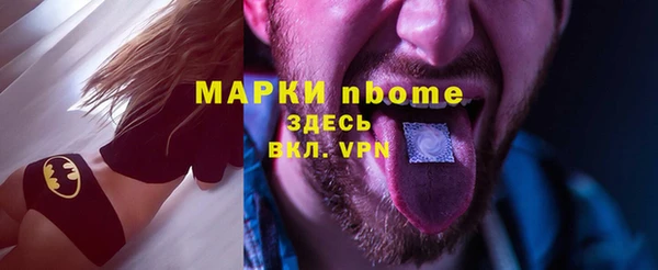 марихуана Аркадак