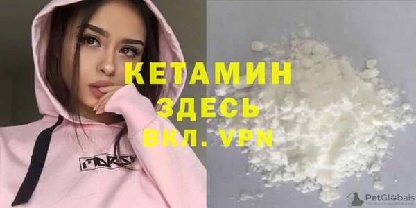 марихуана Аркадак