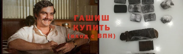 бутират Карталы