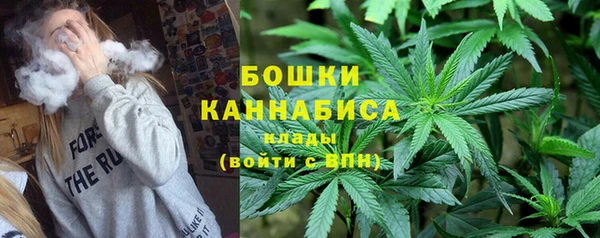 марихуана Аркадак