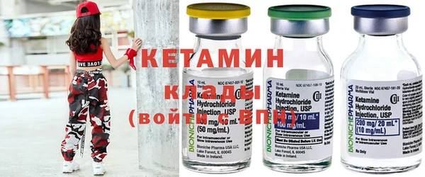 MDMA Армянск