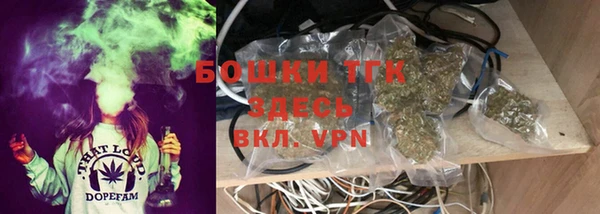 бутират Карталы