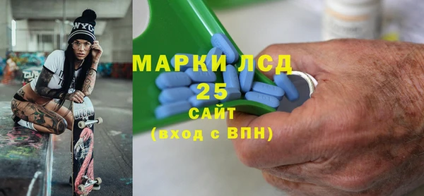 скорость Алексин
