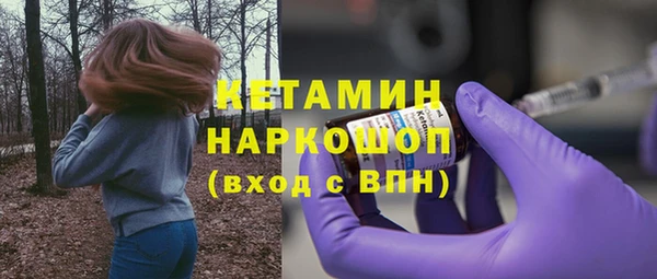 марихуана Аркадак